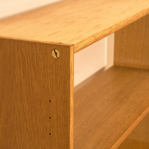 Swedish bookshelf in oak by Bertil Fridhagen for Bodafors