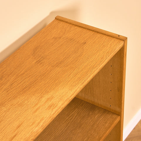 Swedish bookshelf in oak by Bertil Fridhagen for Bodafors