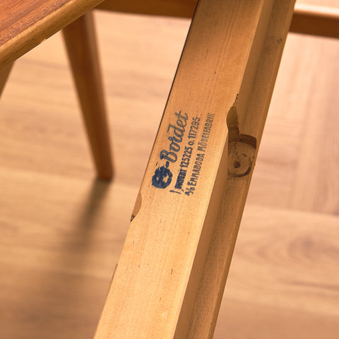 Extandable Swedish coffee table in teak & beech by Emmaboda Möbelfabrik